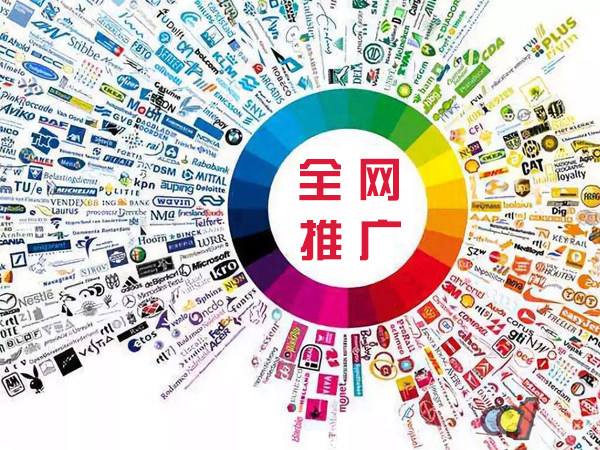 东山传统企业进行网络营销需要注意的几个基础策略